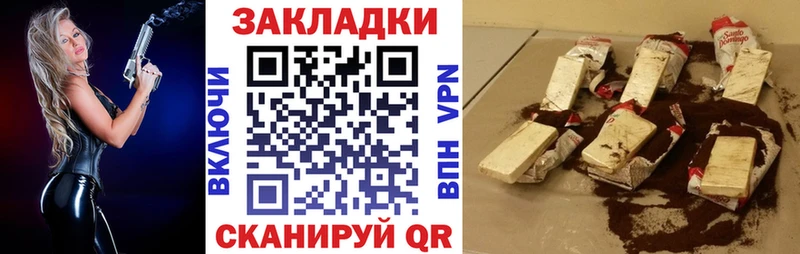 Бутират Мураши