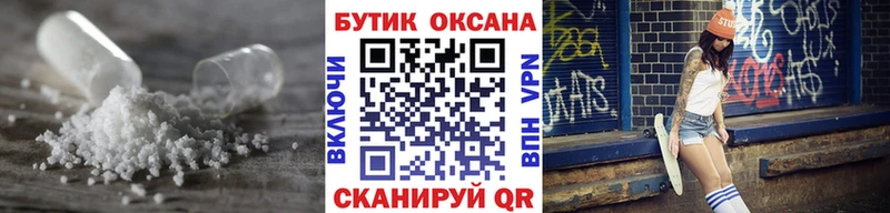 OMG tor  Мураши  БУТИРАТ буратино 