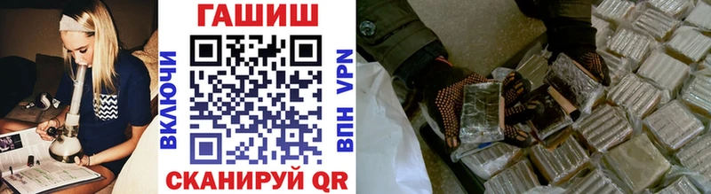 Гашиш 40% ТГК  Мураши 