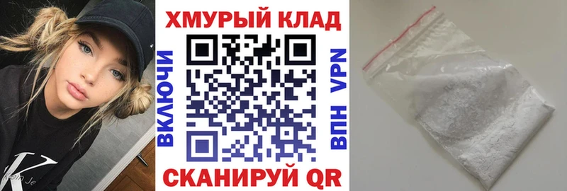 Героин Афган Мураши