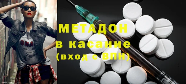 каннабис Медвежьегорск