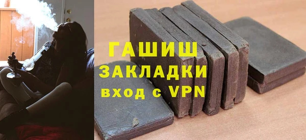 мет Мегион