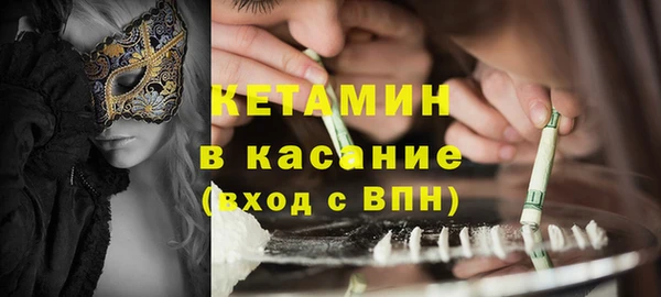 мет Мегион