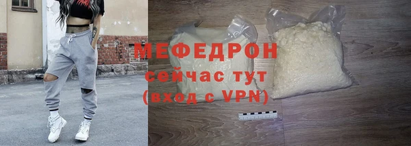 бутик Магадан
