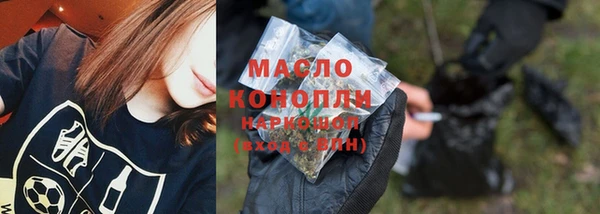 каннабис Медвежьегорск