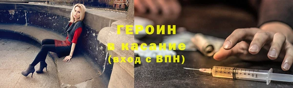 каннабис Медвежьегорск