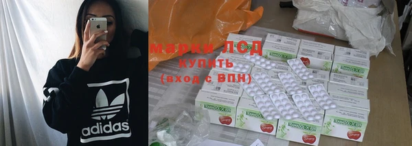 каннабис Медвежьегорск