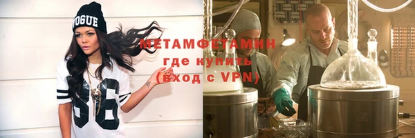 мет Мегион