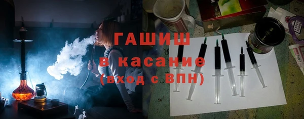 apvp Медногорск