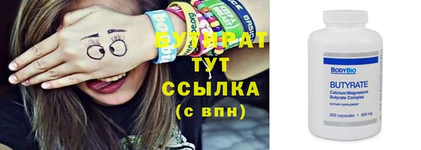 хмурый Богданович
