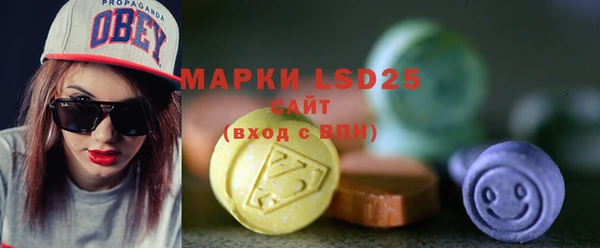 мет Мегион