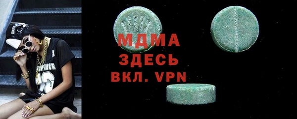 каннабис Медвежьегорск