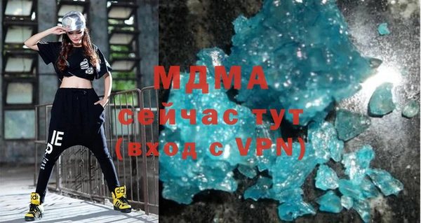 мет Мегион