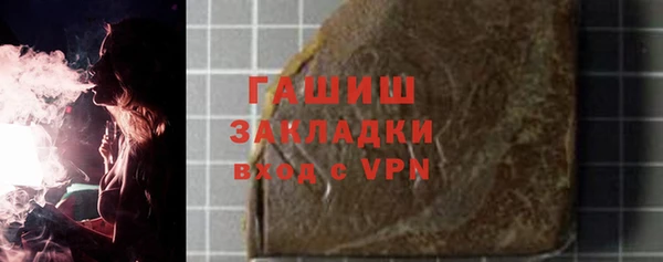 бутик Магадан