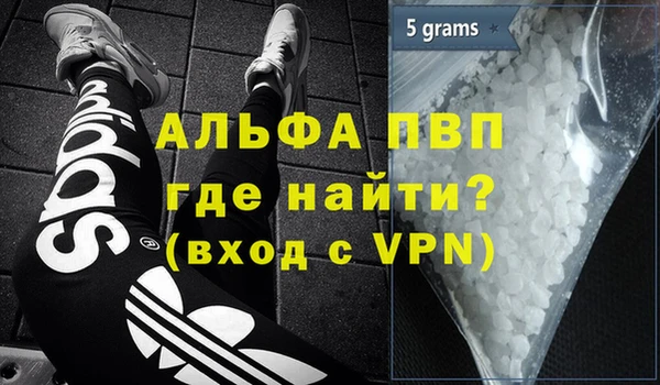 каннабис Медвежьегорск