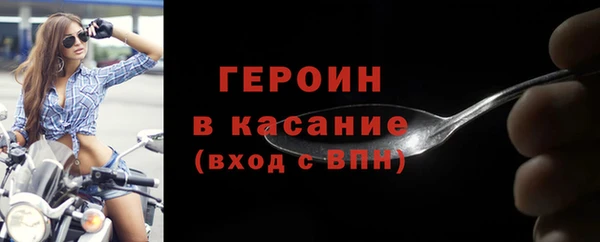 мет Мегион