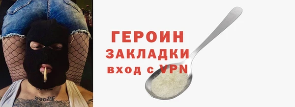apvp Медногорск