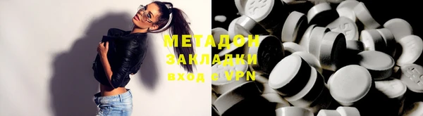 apvp Медногорск