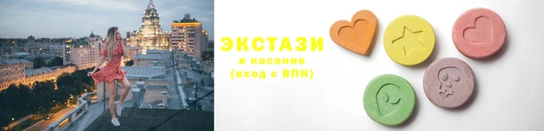 apvp Медногорск