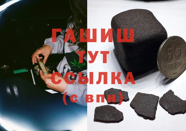 каннабис Медвежьегорск