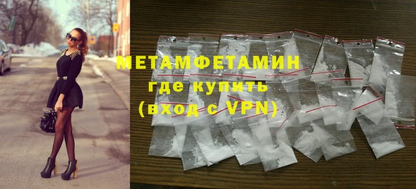 каннабис Медвежьегорск