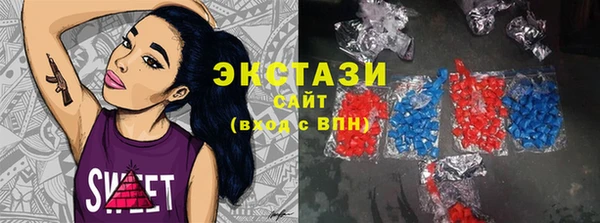 бутик Магадан