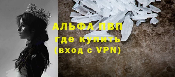 каннабис Медвежьегорск