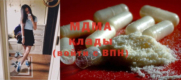 каннабис Медвежьегорск