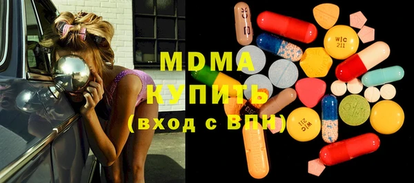 эйфоретик Тихвин