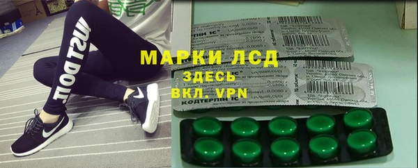 мет Мегион