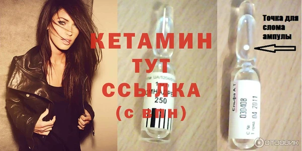 мет Мегион